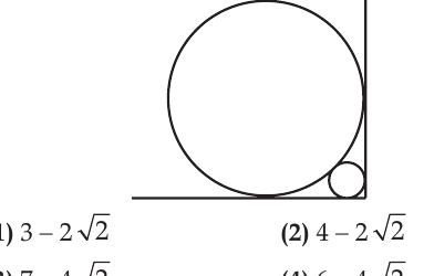 Circle of radius 2 in a right-angle corner with a smaller circle tucked into the corner